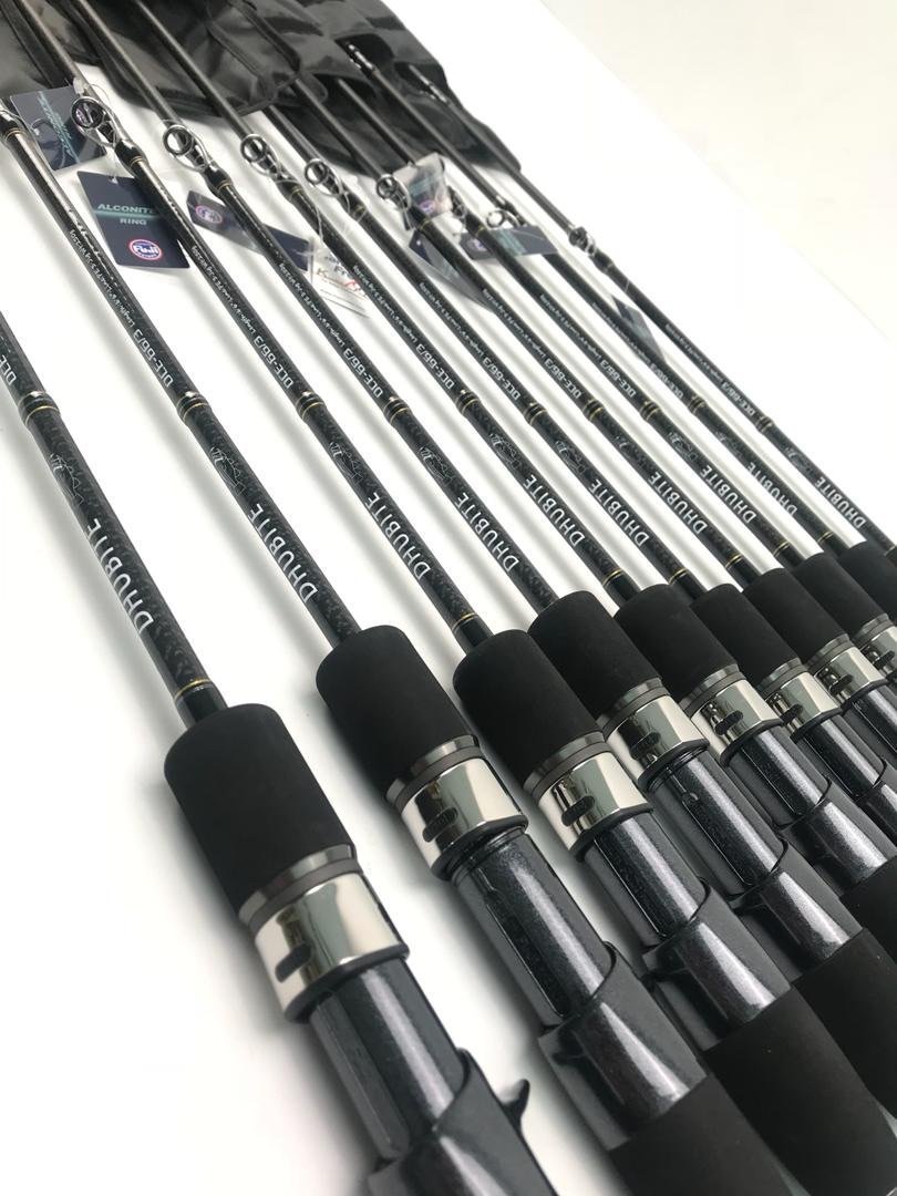 Dhubite Ultimate All-round Rod (Jigging, Soft plastic, Bottom Bouncing)