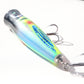 GT Popper 180mm